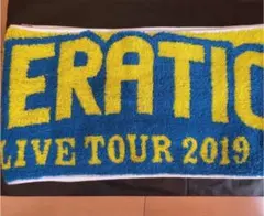 GENERATIONS 少年クロニクル　マフラータオル