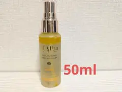 d'Alba Vita Toning AntiAging 8% スプレー50mlのサムネイル