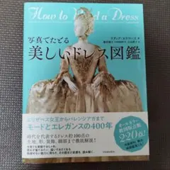 Item thumbnail for item 0e6ac6d0-cbd8-41b6-89cc-22da8b1576fa