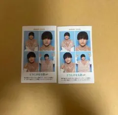 週刊TVガイド2024証明写真　ジュニア　鈴木悠人