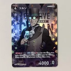 りょう様 リクエスト 2点 まとめ商品