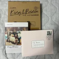 King&Prince 2021.4-2022.3 オフィシャルカレンダー