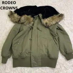 N-2B ファー　フライトジャケット rodeocrowns ボンバージャケット
