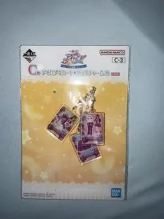 アイカツ！一番くじ バッグチャーム 紫吹蘭