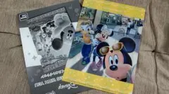 ディズニー ミニクリアファイルコレクション デザインC