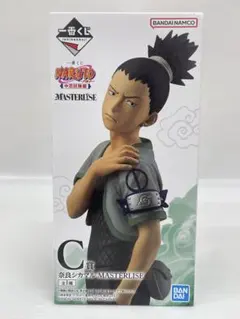 kntoy56-1709 一番くじ　NARUTO中忍試験編　C賞 奈良シカマル