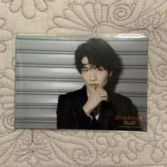 Snow Man 深澤辰哉 滝沢歌舞伎 2022 フォトセット フォトセ