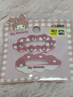 (値下げ可)韓国サンリオ マイメロディヘアクリップ
