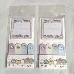 【未開封】　付箋セット（サンリオキャラクターズ）　２点セット