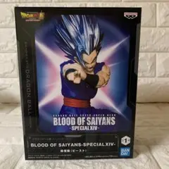 【新品・未開封】ドラゴンボール 孫悟飯 ビースト フィギュアのサムネイル