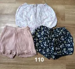 プティマイン ショートパンツ まとめ売り