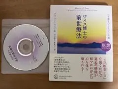 Item thumbnail for item 97911627-c224-4713-afa4-f8dac009e216