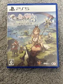 ライザのアトリエ ps5