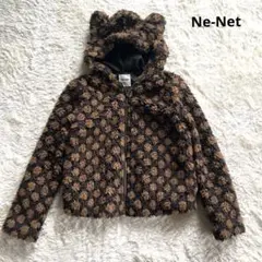 美品✨Ne-netファー クマ耳 archive by issey miyakeのサムネイル