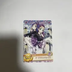 プリキュア　データカードダズ　キュアミルキーローズ　キュアベリー