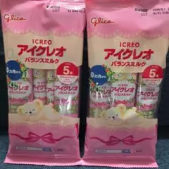 Glico アイクレオ バランスミルク 5本入り×2(計10本)