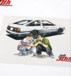 頭文字D◇タオルケット◇藤原拓海◇武内樹◇しまむらのサムネイル