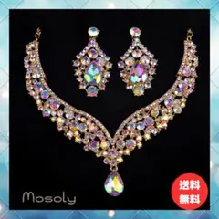 オーロラストーン輝くエレガントなネックレスとピアス。 社交ダンス ブライダル