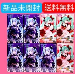 MIKU Prize Figure Bulk Lot 8pcs Japan
