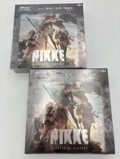 プレシャスブースター ニケ 3boxセット テープ付き - メルカリ