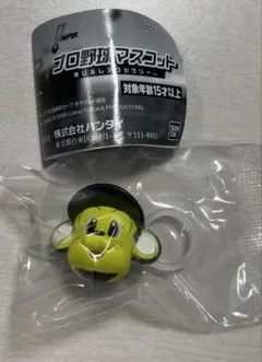 プロ野球マスコット めじるしアクセサリー 阪神タイガース　トラッキー