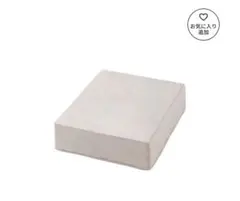 カインズ　ブロックソファカバー　60×60×18