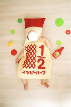 ハーフバースデー ニューボーンフォト