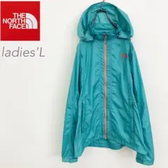 ノースフェイス ウィンドブレーカー コーラルグリーン レディースL