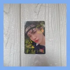 2025年最新】YUMA 手書きの人気アイテム - メルカリ