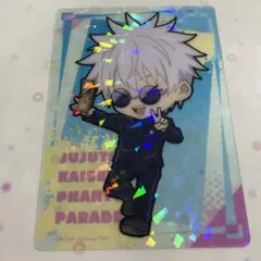 呪術廻戦　ファントムパレード　クリアカード　五条悟