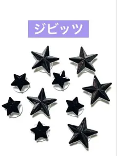 screws28様 リクエスト 2点 まとめ商品