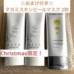 Item thumbnail for item 5f916119-c466-4488-addb-3c475b8b8d8d