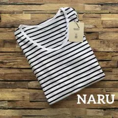 新品！NARU 110/2サイロプレミアムBD 長袖PO