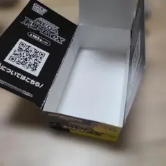 2026年最新】ポケカ 空箱 ぺりぺりの人気アイテム - メルカリ
