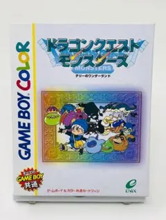 【完品】ドラクエ モンスターズ テリーのワンダーランド ゲームボーイ