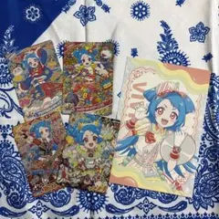 アイプリ ビビ まとめ売り