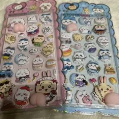 ちいかわおしりプニプニシール2枚セット