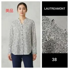LAUTREAMONT ホワイト 総柄 バンドカラー ブラウス ボタンダウン38のサムネイル