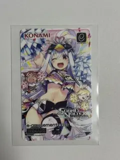 2026年最新】sdvx e-passの人気アイテム - メルカリ