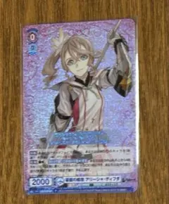 Item thumbnail for item c8401dd7-3966-4d55-9980-f4093f00cf50