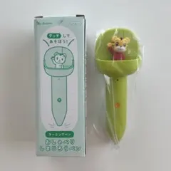 【新品未開封】こどもちゃれんじ タッチペン おしゃべりしまじろうペン