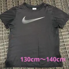 NIKE キッズ Tシャツ Mサイズ ブラック