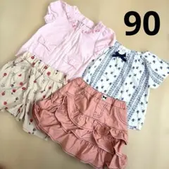 ベビー　女の子　夏服　ピンク　トップス　ハーフパンツ　スカート　お花柄のサムネイル