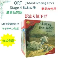 2026年最新】Ort マイヤペンの人気アイテム - メルカリ