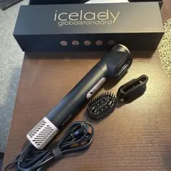 2026年最新】アイスレディ ドライヤーの人気アイテム - メルカリ