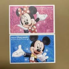 Item thumbnail for item 1790090d-3aa4-4225-92ff-180c9e6ad96a