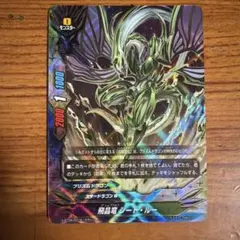 Item thumbnail for item b5a5d74e-4092-4bbf-a45e-4210c4e800be