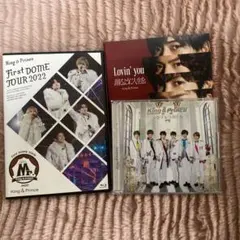 King & Prince DVD CD まとめ売り