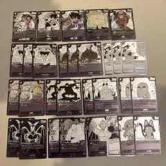 フュージョンワールドまとめ売り 2025年最新】フュージョンワールドまとめ売りの人気アイテム