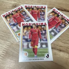 topps jリーグカード2025 名古屋グランパス 森島司 - メルカリ